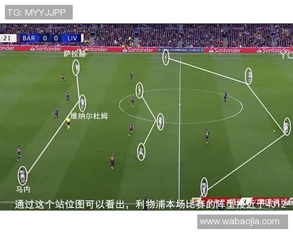 成都与西安排球队赛后复盘分析力量对比与战术探讨